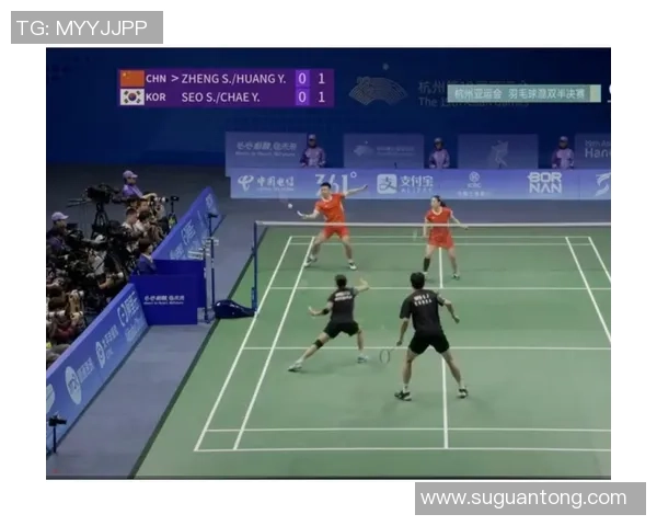 成都亚运会羽毛球队精彩表现点评与节奏分析